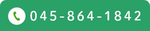 045-864-1842